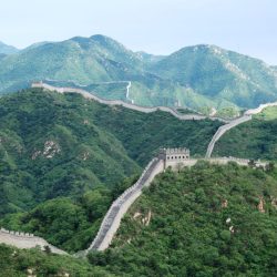 Grande Muraille de Chine