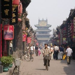 3513 - DISCOVERING CHINESE MINORITIES - 1