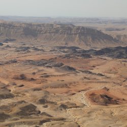 Terra della storia Israele