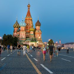 3625 - La Russie de St Petersbourg à Moscou ou de Moscou à St Petersbourg - 1