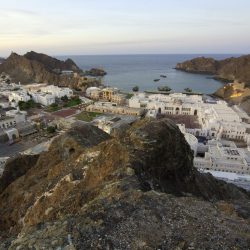 Viaggio in Oman