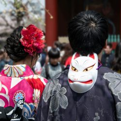 Japon