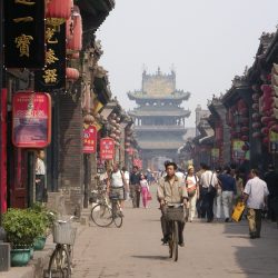 3557 - CINA PANORAMICA - 1