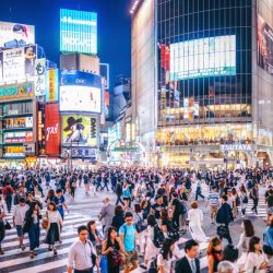 what to visit in Tokyo how long to stay in Tokyo?